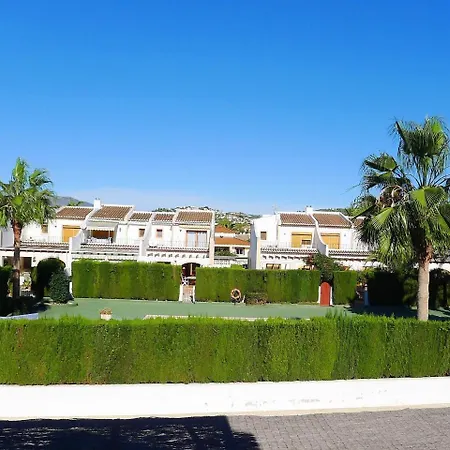 Semesterbostad Holiday La Merced *